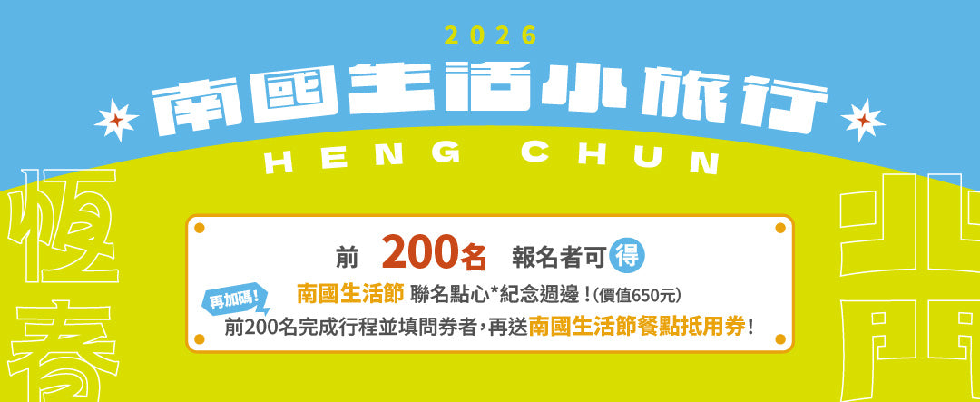 slider image slider_item_69HKYM